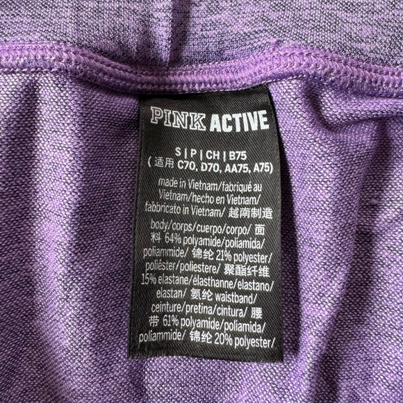 5/$25 PINK Purple Seamless Contour Leggings - Picture 4 of 4